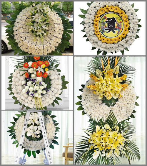 山西长治平顺县中五井乡二龙洼村花圈速递